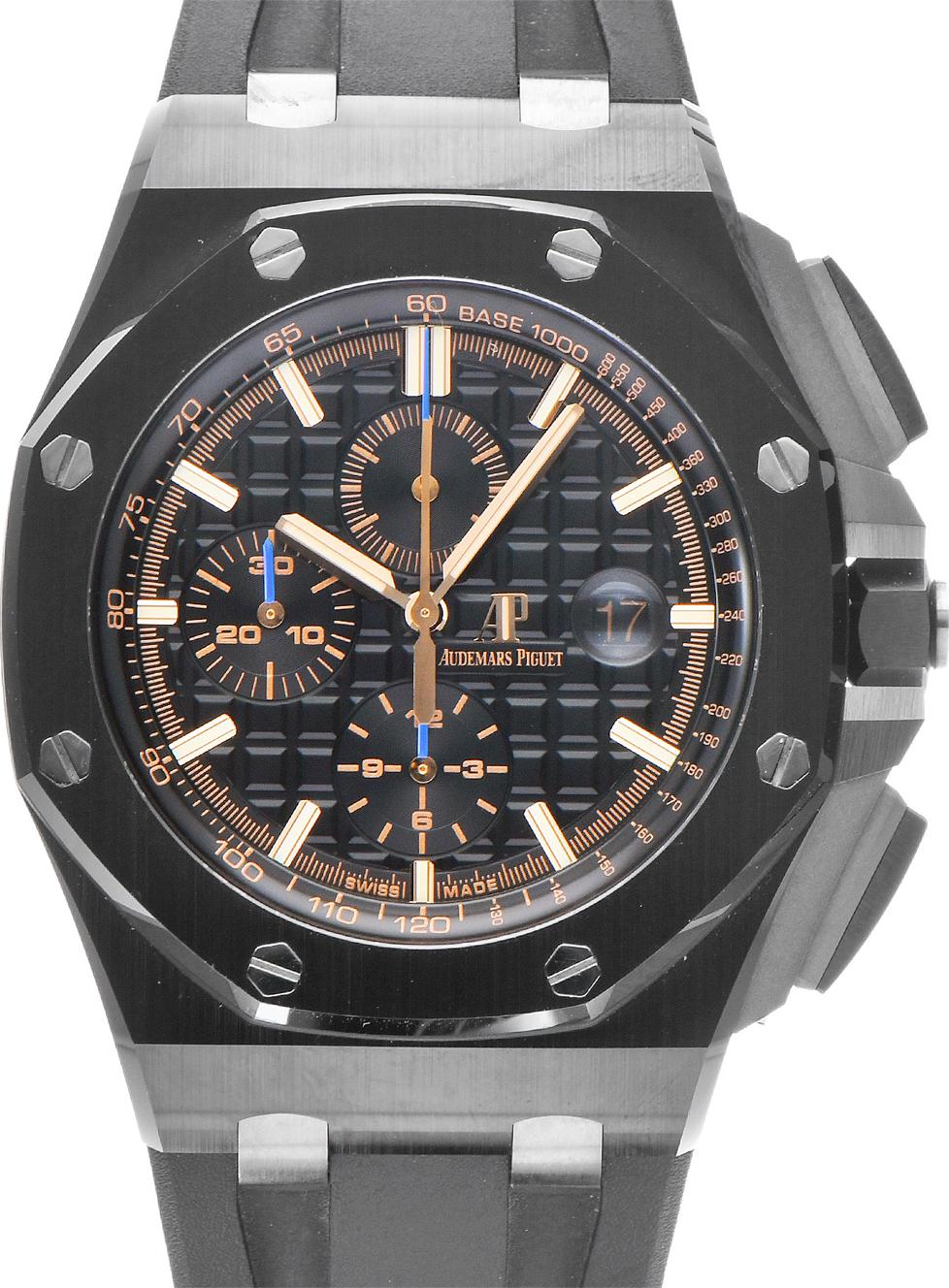 Audemars Piguet