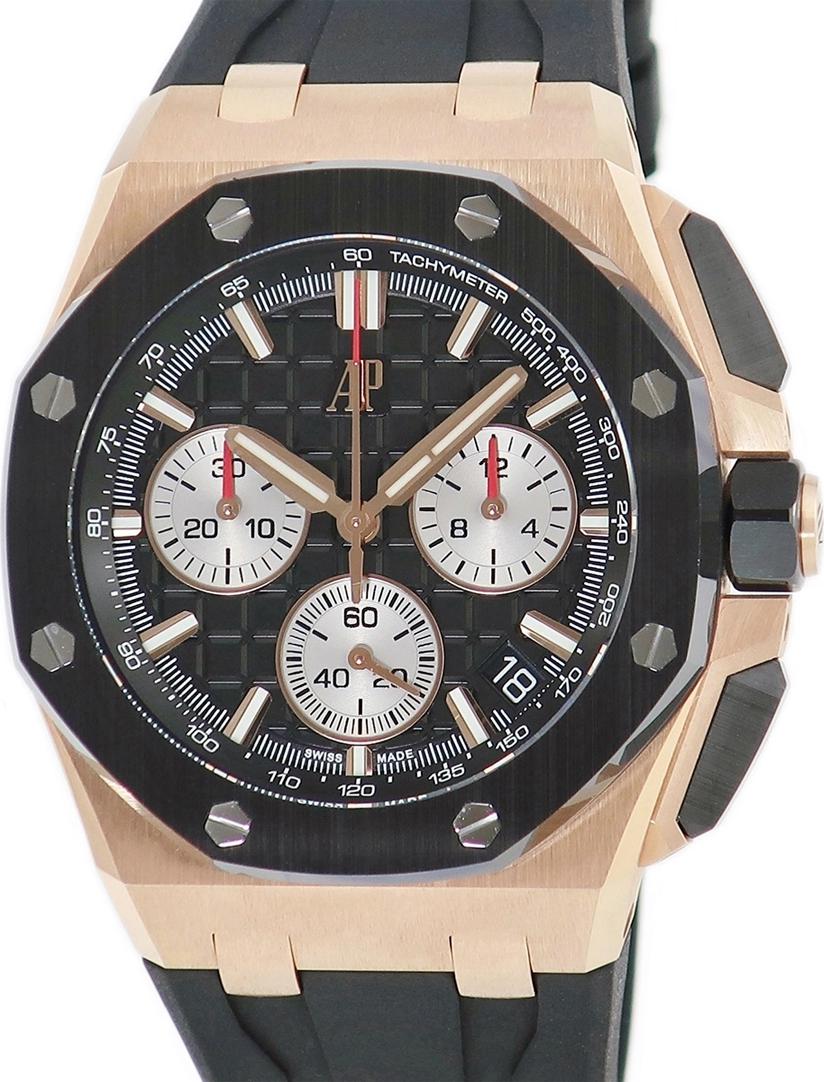 Audemars Piguet