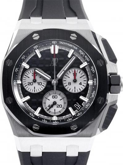 Audemars Piguet