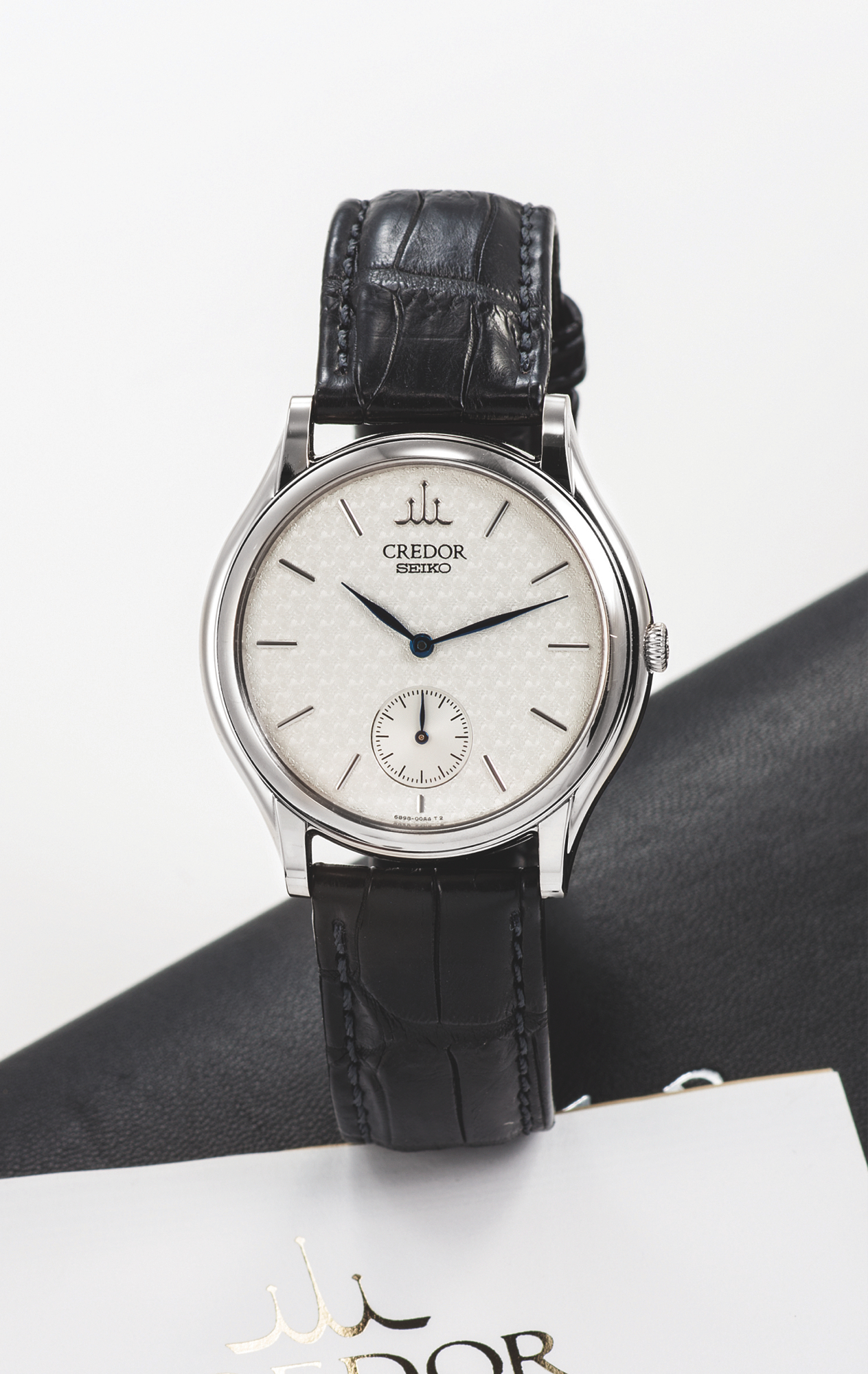 Seiko Credor 6898-0040 White gold Silver 2002 | Important