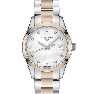 Longines Conquest Longines Conquest