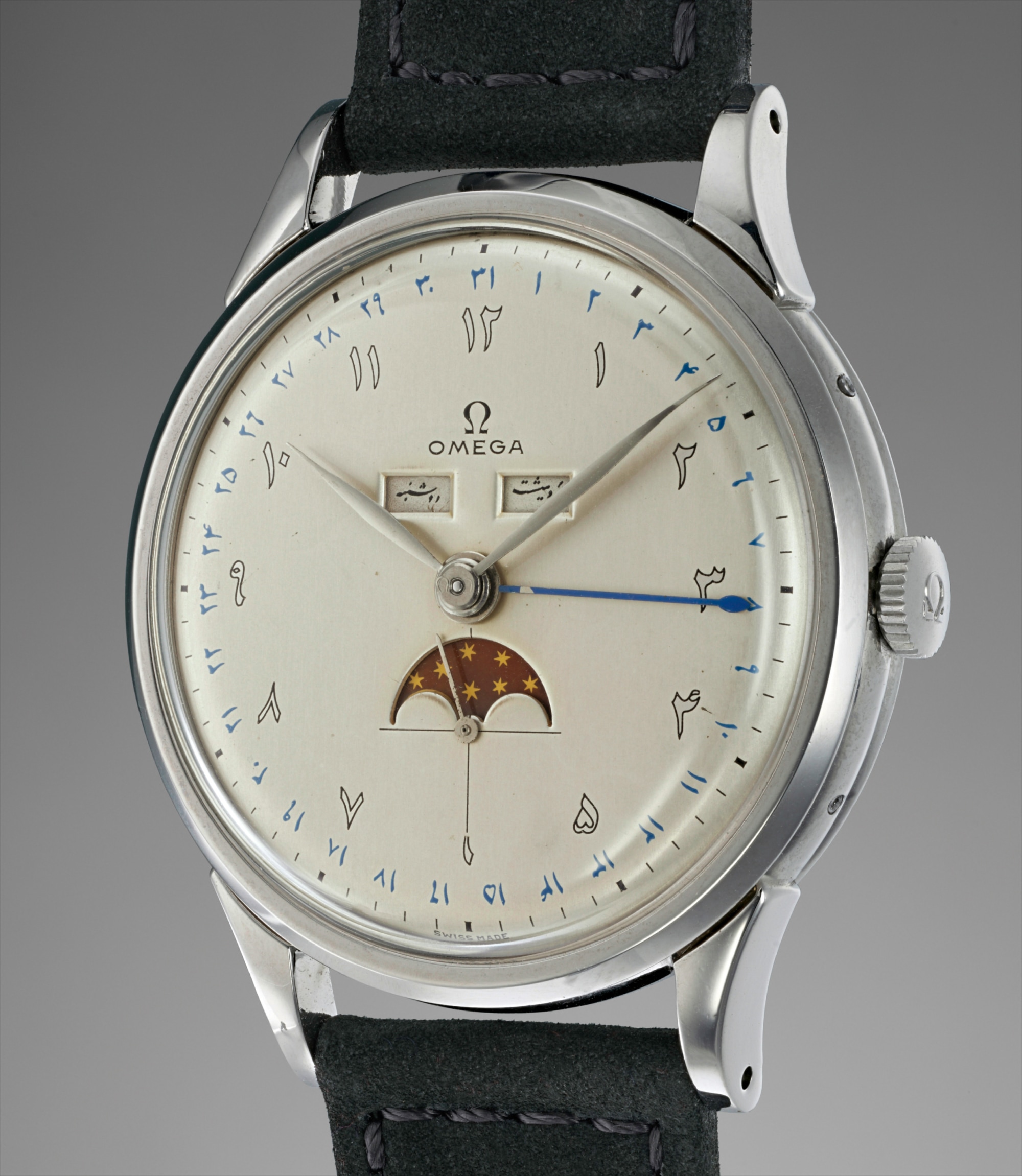 Omega Cosmic 2486-1 Stainless steel Cream 1955 | The Geneva Watch