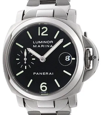 Panerai Stainless steel Black Japan | Dealer | EveryWatch