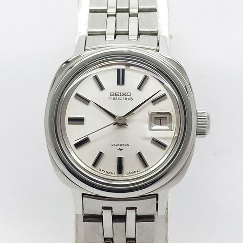 Seiko 2517-3201 Stainless steel Silver 1969 | Dealer | EveryWatch