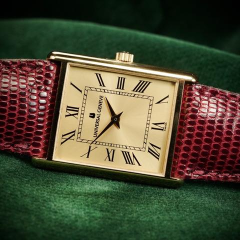 Universal Genève 542139 Stainless steel Golden 1980 | Dealer