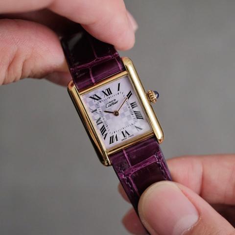 Cartier Tank Vermeil 2415 Silver Purple Singapore | Dealer