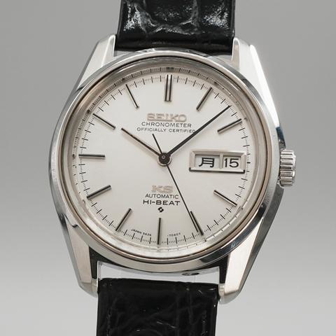 超レア【OH済み】ぺプシマークKING SEIKO 5626-6020 096-6471_600x600_crop_center.