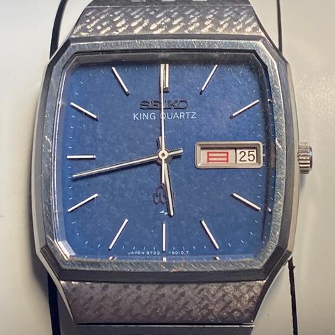 seiko-king-seiko-9723-
