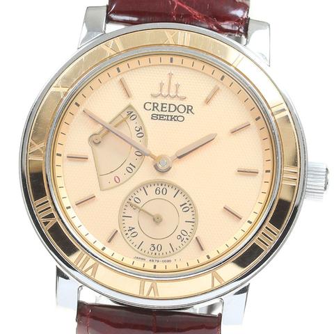 seiko-credor24920734.jpg