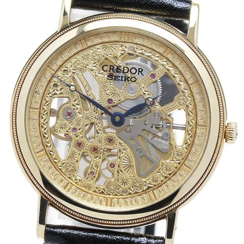 seiko-credor25782951.jpg