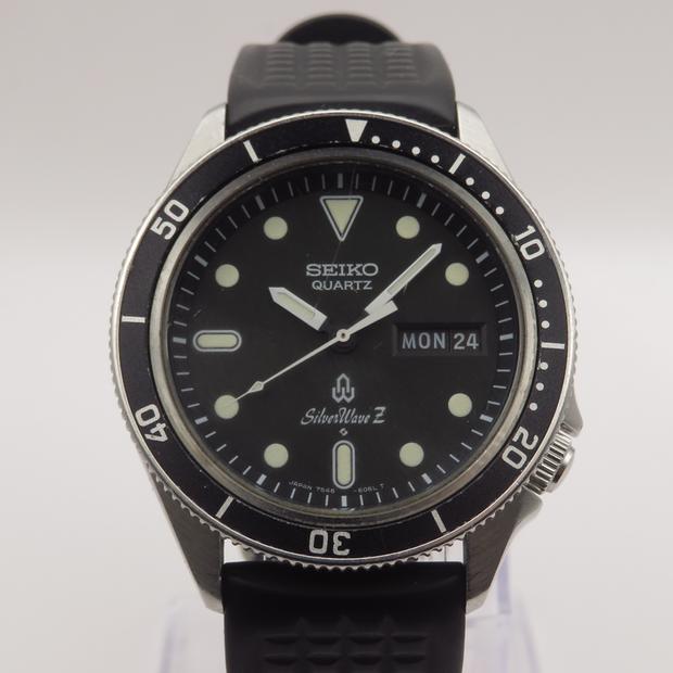kirin seiko-diver-7546-606026853528.jpg