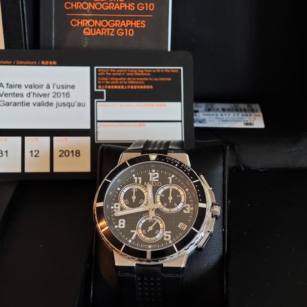 mido-ocean-star27668220.jpg