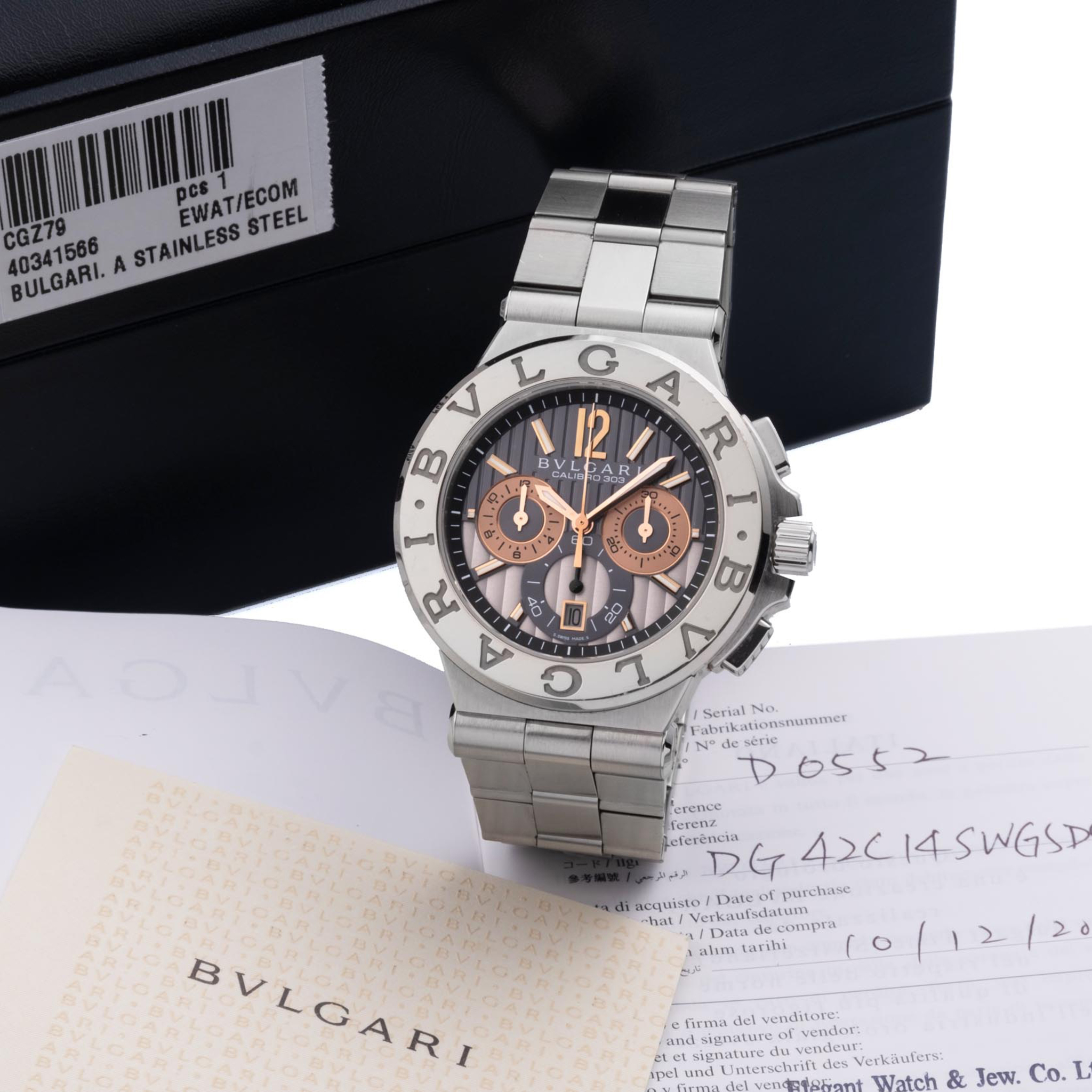 BVLGARI Diagono Calibro 303 DG42C14SWGSDCH White gold and