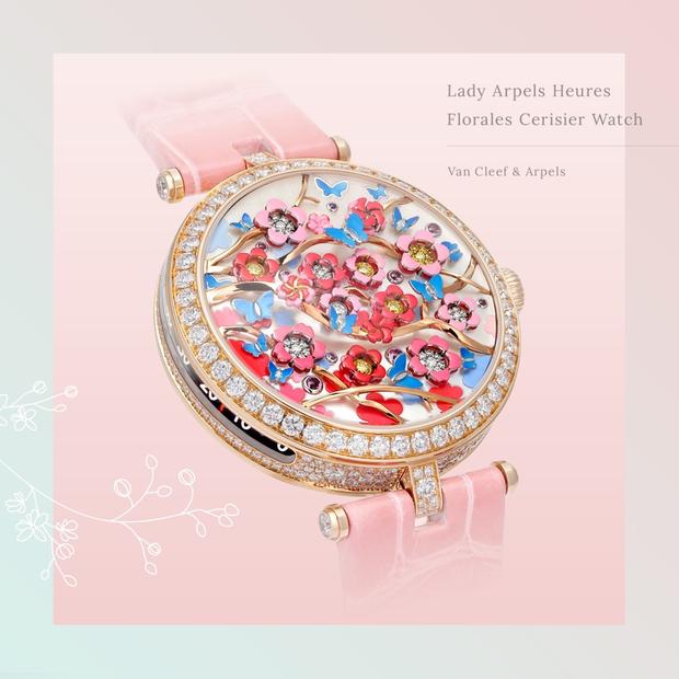 ＊pipiプロフ必読 ＊Van Cleef & Arpels スイートア van-cleef-arpels-poetic-