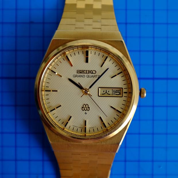 Seiko Grand Quartz 9943-8000 Stainless steel 1978 Netherlands