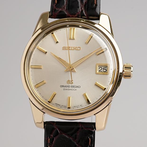 Seiko Grand Seiko 5722-9011 Plastic 1968 Japan | Dealer | EveryWatch
