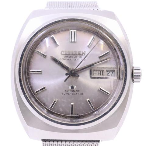 Citizen Stainless steel Silver | Dealer | EveryWatch
