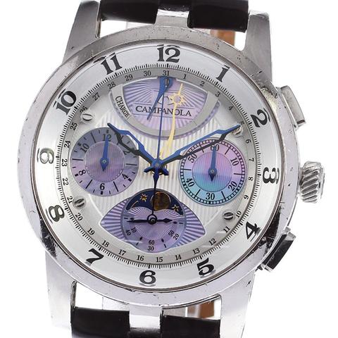 Citizen CTY57-1071/9800-T010059TA Stainless steel Silver | Dealer