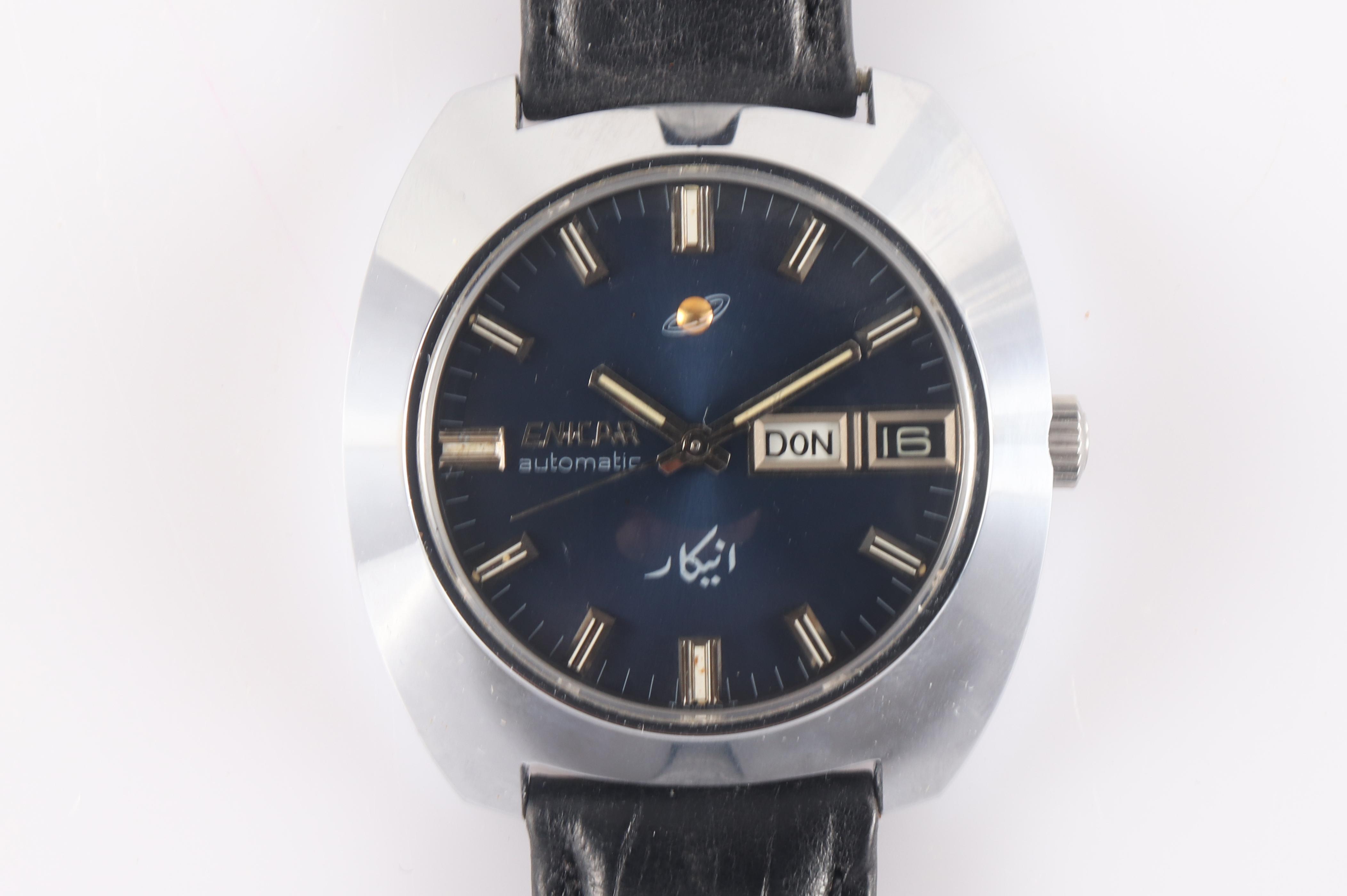 Enicar Yellow gold Silver Italy ONLINE AUCTION WATCHES Lot