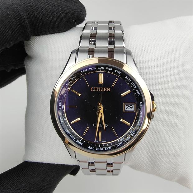 citizen-exceed-44871793.jpg