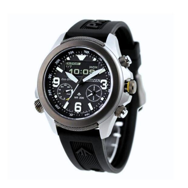 Citizen Promaster Land JV1007-07E (ECO-DRIVE) Stainless