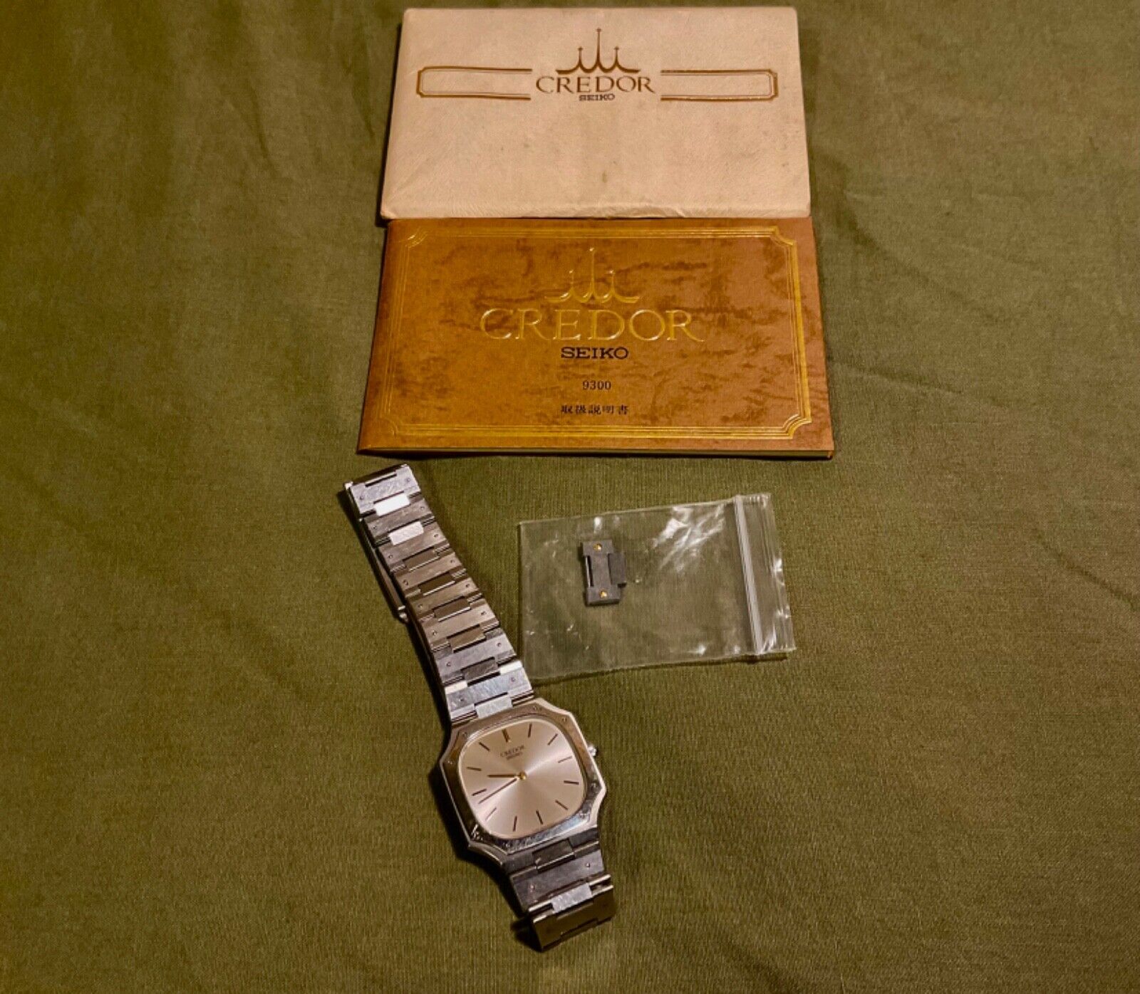 Credor Seiko Vintage 9300, 9300-5070 Stainless steel United