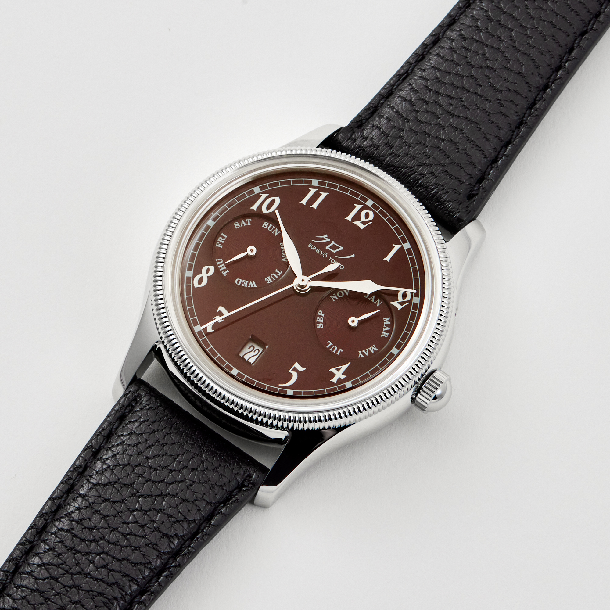 Kurono Grand Calendrier Azuki 2023 Anniversary Calendrier