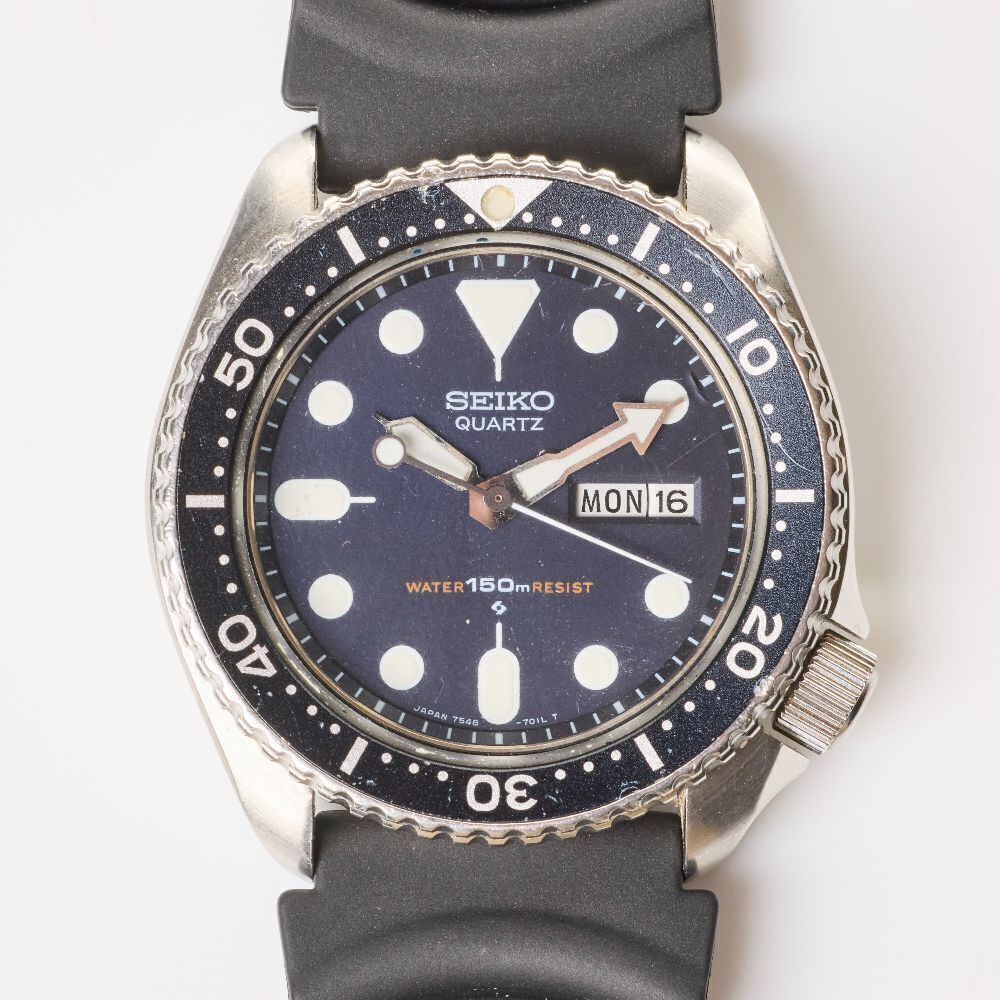 Seiko Divers 7S26-0020 Stainless steel Blue | Dealer | EveryWatch