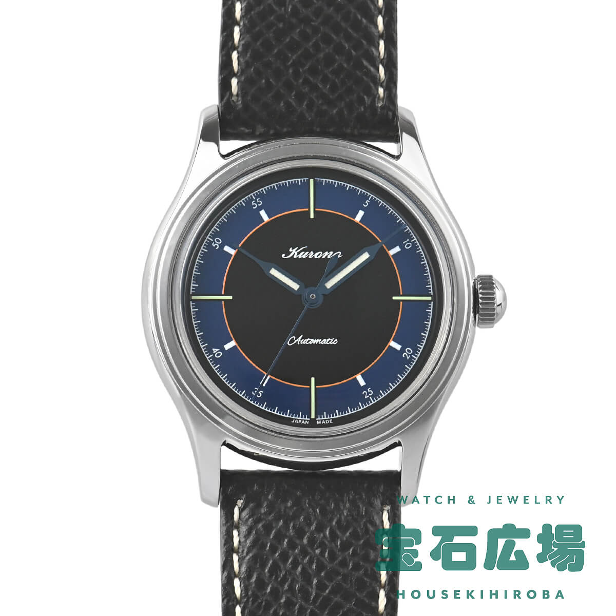 Kurono MIDNIGHT C034G Stainless steel Black and Blue Japan