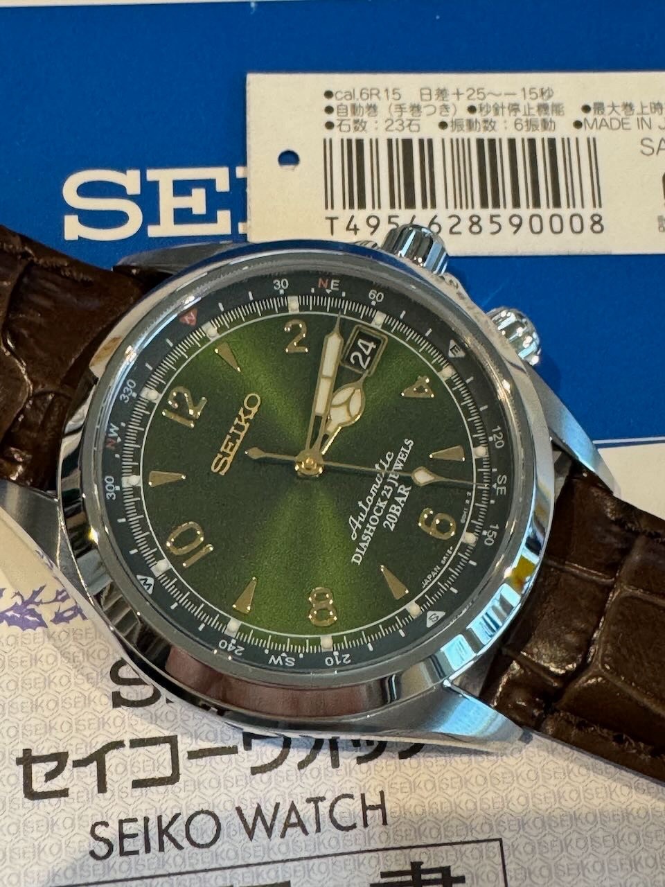Seiko 6R15-00E1 Stainless steel Green United States | Dealer