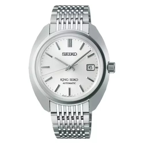Seiko King 45-8000 Stainless steel Silver 1969 Japan | Dealer