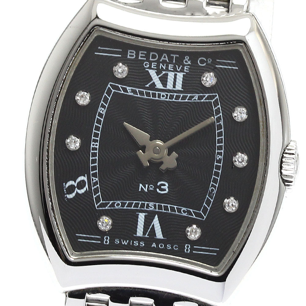 Bedat & Co Nº7 727 Stainless steel Silver | Dealer | EveryWatch