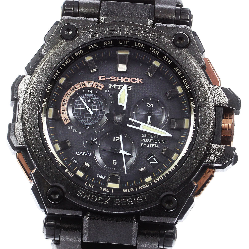 Casio G-Shock 5611 2022 | Dealer | EveryWatch
