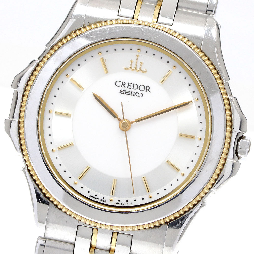 Seiko Credor 8J81-6B00 Stainless steel Golden | Dealer | EveryWatch