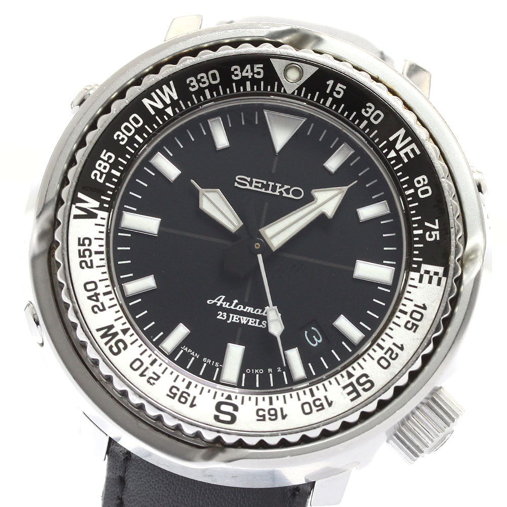 Seiko Astron GPS Solar SBXB005/8X82-0AB0 Ceramic Blue | Dealer