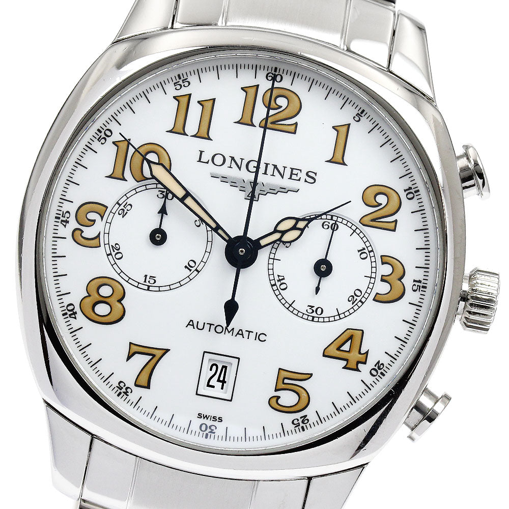 Longines L717.2 Stainless steel Golden Japan | Dealer | EveryWatch