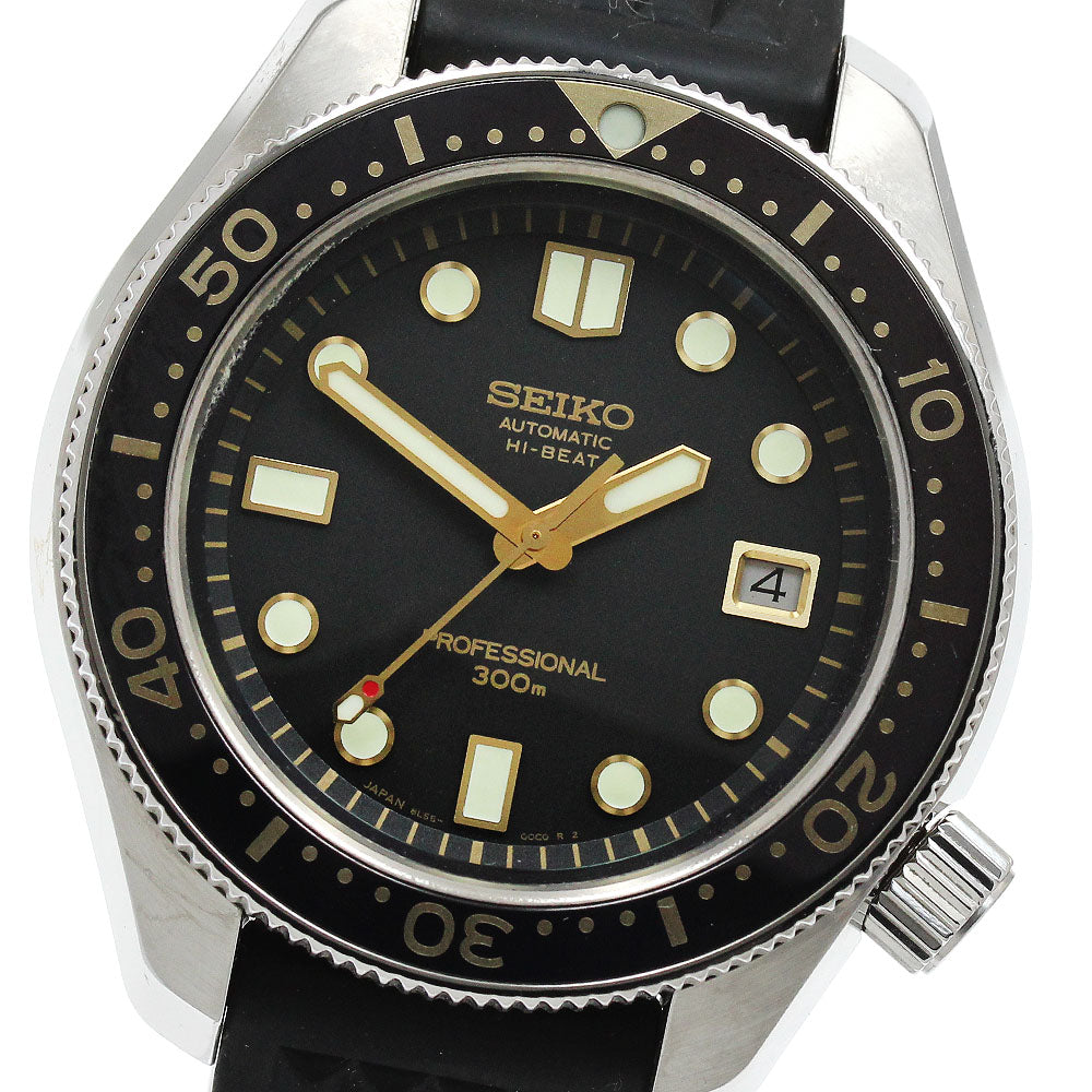Seiko Prospex SBDS001 Titanium Black Japan | Dealer | EveryWatch