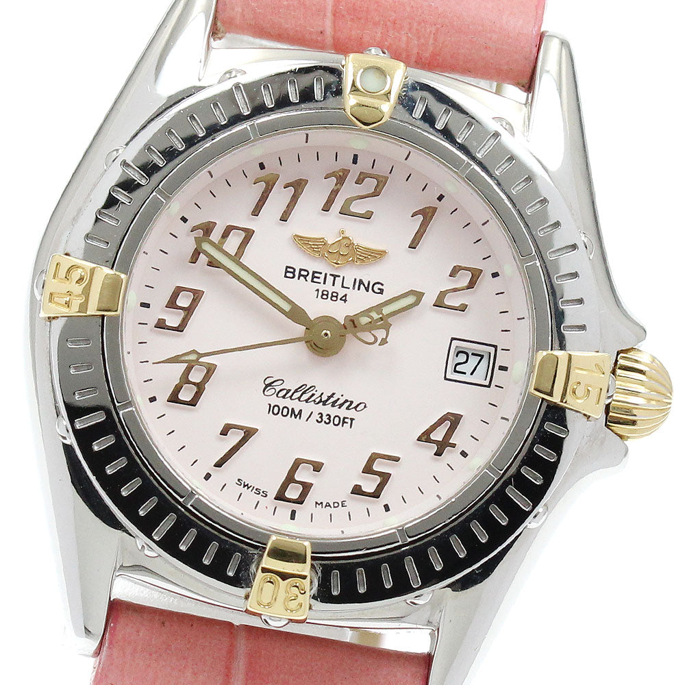 Breitling Callistino B72345 Stainless steel White | Dealer