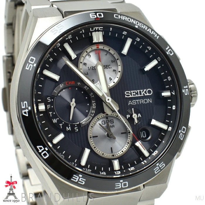 Seiko Solar V157-0CR0 Stainless steel Black 2017 France | Dealer