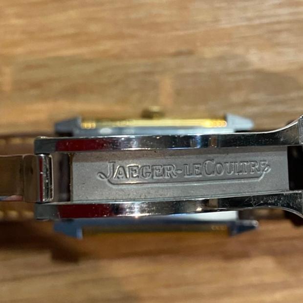 Jaeger-LeCoultre 270.5.62 Yellow gold Silver France | Dealer