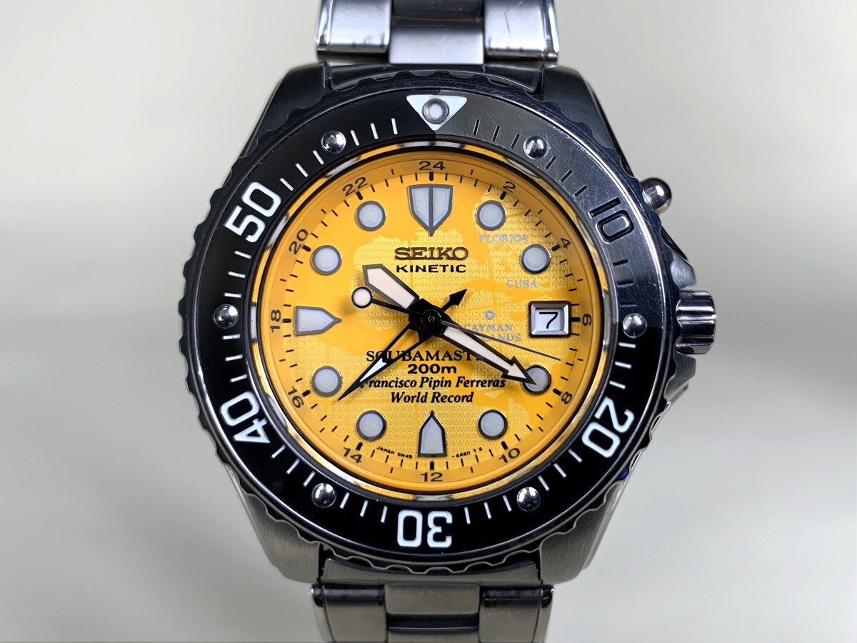 Seiko Scuba M796-5A10 Titanium Japan | Dealer | EveryWatch
