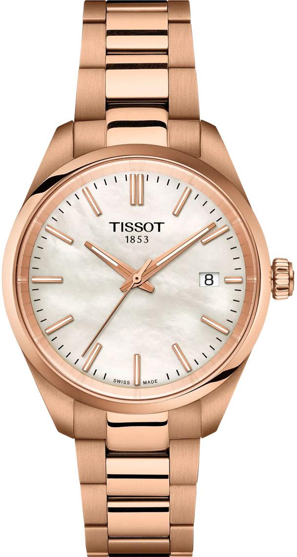 Tissot PR 100 P663/763 Stainless steel Germany | Dealer | EveryWatch