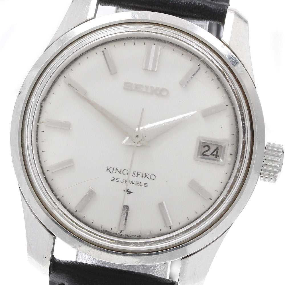 Seiko Dolce 7321-5970 Ceramic Norway | Dealer | EveryWatch