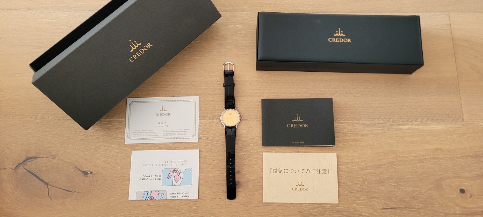 Credor Seiko Credor GCAR051 | Dealer | EveryWatch