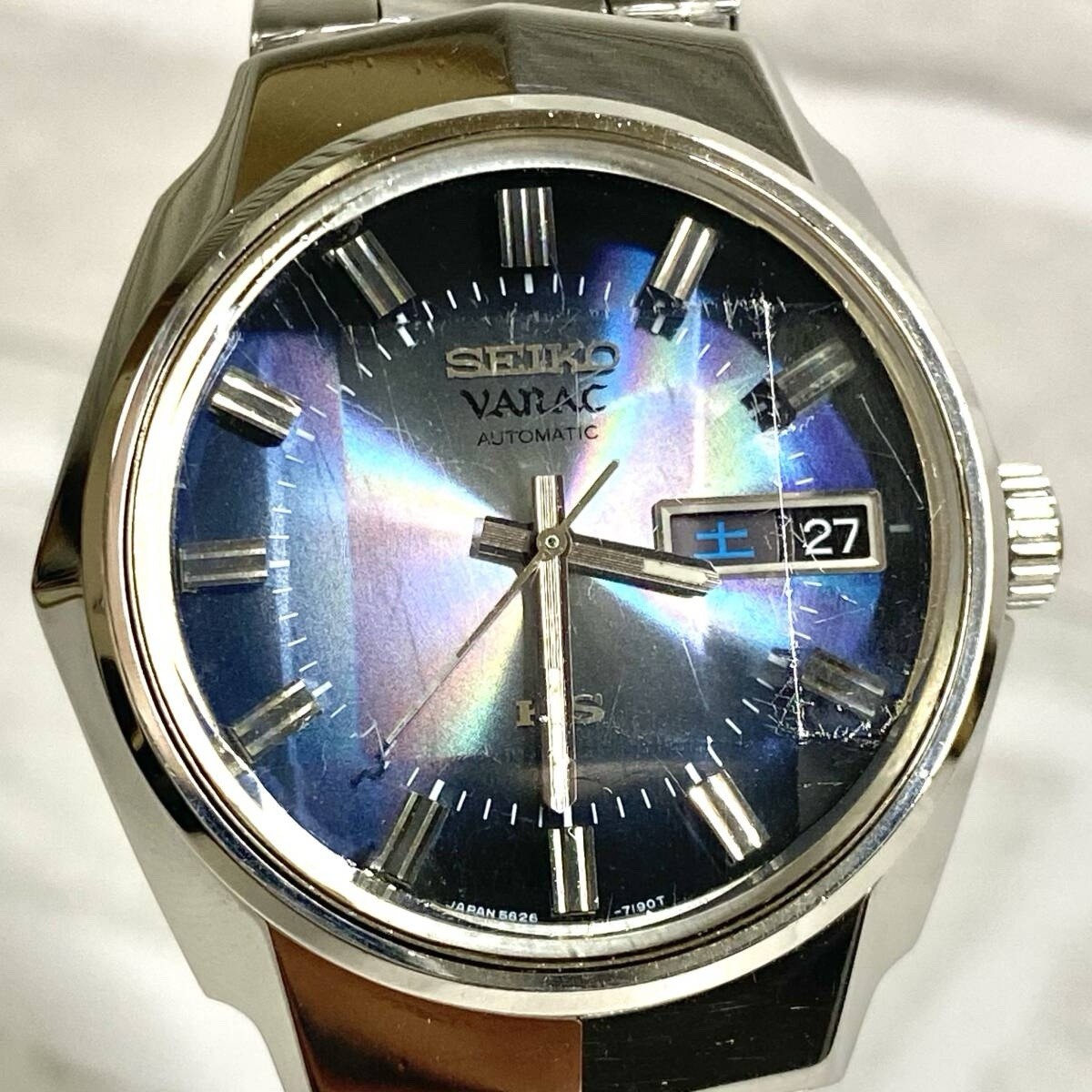 Seiko King Seiko 5626-7140 Stainless steel Blue 1973 | Dealer