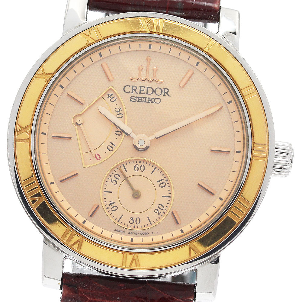 Seiko Credor 9579-6000 Stainless steel White 1980 Japan | Dealer