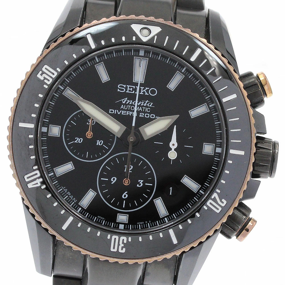 Seiko Ananta 8R28-00C0 Stainless steel Black France | Dealer