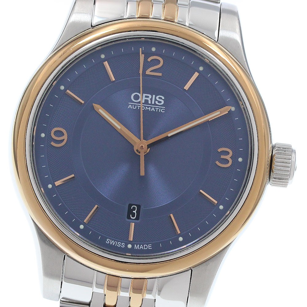 Oris Classic 7481-B Stainless steel Silver Japan | Dealer | EveryWatch