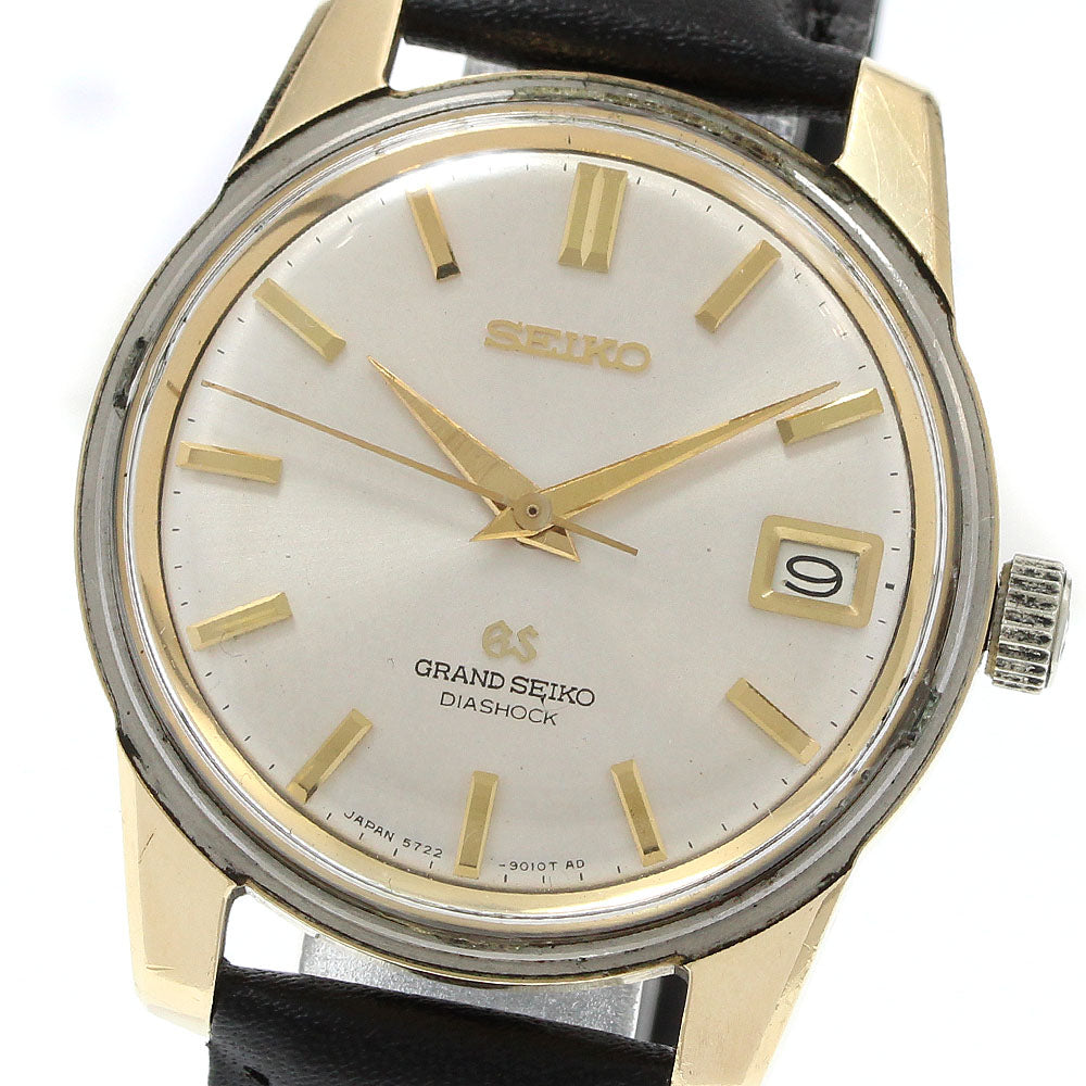 ＧＲＡＮＤＳＥＩＫＯ グランドセイコー ５７ＧＳ「５７２２ー９０１１」 Seiko Grand Seiko 5722-9011 Plastic 1968 Japan | Dealer | EveryWatch