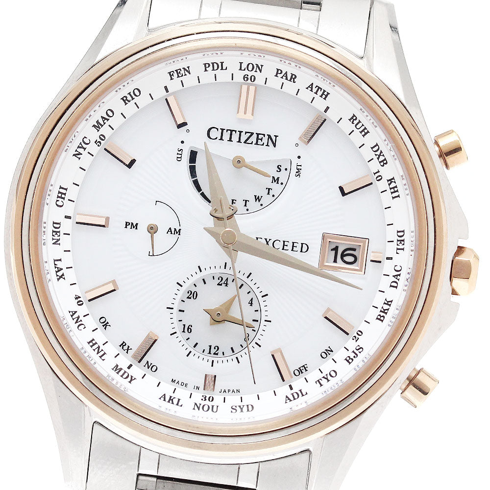 Citizen AQ1000-58A/A010-T017983 Stainless steel Silver Japan